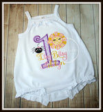 Itsy Bitsy Spider Bubble Romper