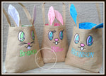 Blue Bunny Ear Easter Basket
